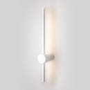 Светильник настенный светодиодный Cane LED MRL LED 1114 белый (a058234) 