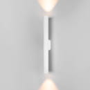 Светильник настенный светодиодный Langer IP44 40124/LED белый (a061985) 