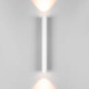 Светильник настенный светодиодный Langer IP44 40124/LED белый (a061985) 