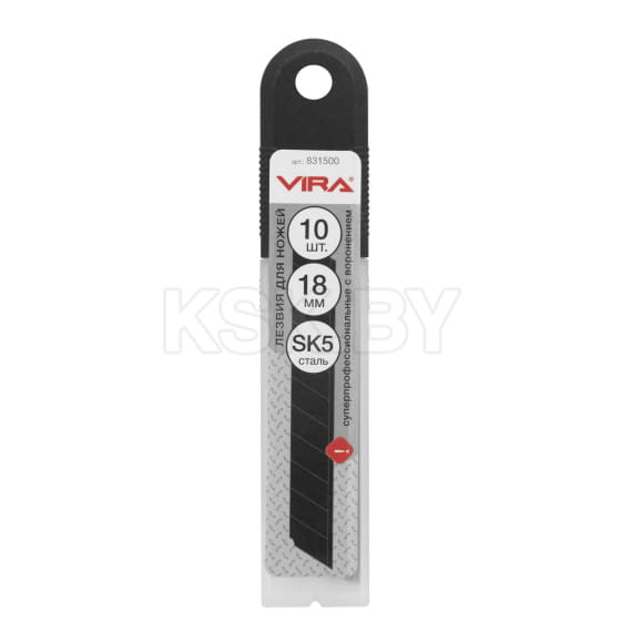 Лезвия для ножа 18 мм сегментированные с воронением (5 шт.) VIRA 831495 (831495) 