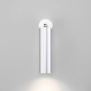 Светильник настенный 20128/1 LED серебро (a058946 ) 