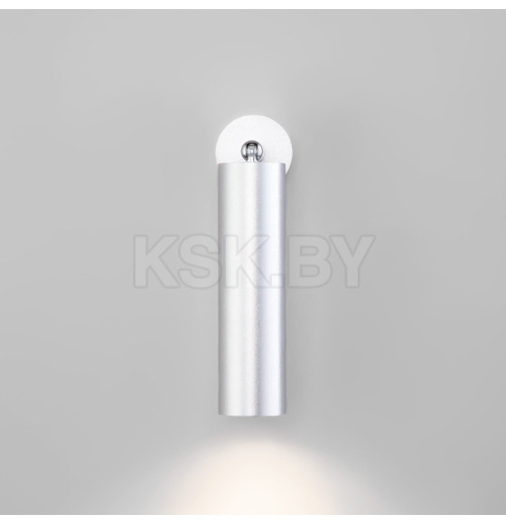 Светильник настенный 20128/1 LED серебро (a058946 ) 