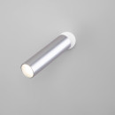 Светильник настенный 20128/1 LED серебро (a058946 ) 