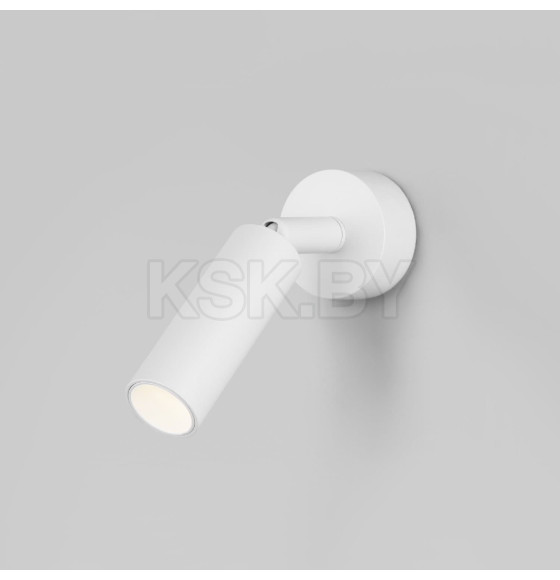 Светильник настенный Eurosvet 20133/1 LED белый (a058948) 