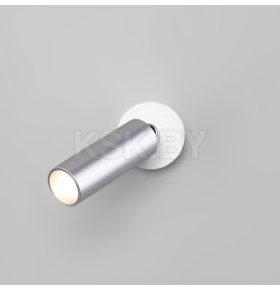 Светильник настенный Eurosvet 20133/1 LED серебро (a058950) 
