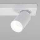 Светильник настенный Eurosvet 20139/1 LED белый (a059096) 