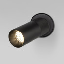 Светильник настенный Eurosvet 20097/1 LED черный (a059110) 