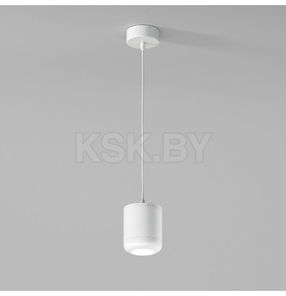 Подвесной светодиодный светильник Onde 15W 4000K белый 50249 LED (a064203) 