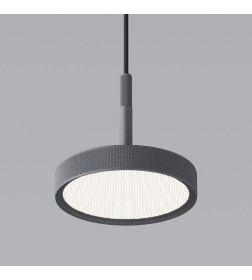 Подвесной светильник Plate / графит 50260 LED