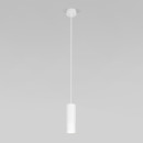 Подвесной светодиодный светильник / белый 50246 LED (a064185) 