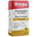 Шпатлевка полимерная ilmax turbo полимер старт. 20кг