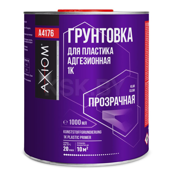 Грунтовка для пластика адгезионная 1K 1л. AXIOM (A4176) 