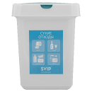 Ведро для мусора с откидной крышкой 25 л.Spin&Clean цвет белый SV4544СХ (SV4544СХ) 