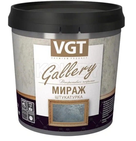 Штукатурка декоративная VGT
