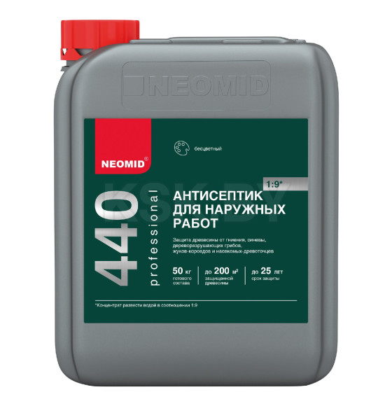 Неомид 440 Eco- деревозащитный состав для наружных работ концентрат (1:9) 5л 