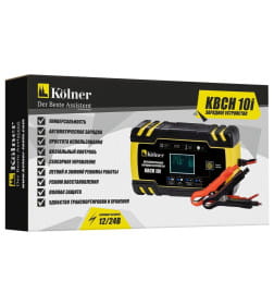 Зарядное устройство для автоаккумуляторов Kolner KBCH 10i