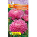 Астра Ювелирная Корунд 0.15г