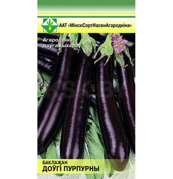 Баклажаны Длинный пурпурный 0,15 г семена