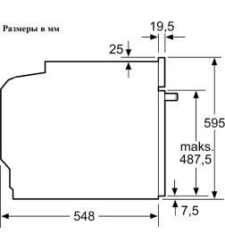 Духовой шкаф электрический Bosch HBG5370B0