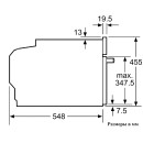 Компактный духовой шкаф с СВЧ Bosch CMG633BB1 (CMG633BB1) 