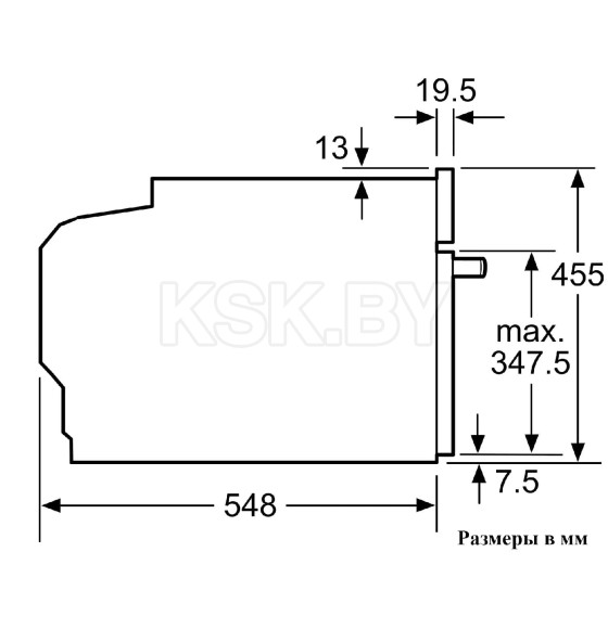 Компактный духовой шкаф с СВЧ Bosch CMG633BB1 (CMG633BB1) 