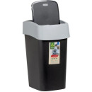 Урна для мусора Refuse bin 9L, черный/серый Curver 229418 (229418) 