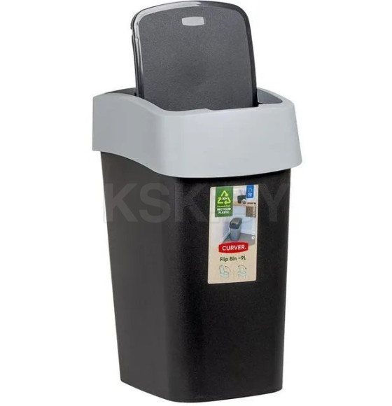 Урна для мусора Refuse bin 9L, черный/серый Curver 229418 (229418) 