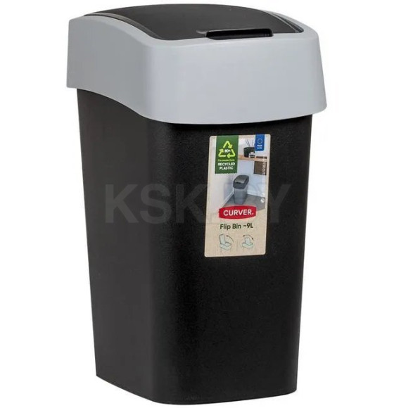 Урна для мусора Refuse bin 9L, черный/серый Curver 229418 (229418) 