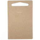 Доска разделочная из полипропилена.  арт.SY2047 (SY2047) 