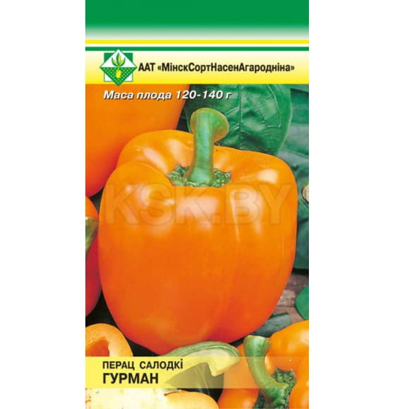 Перец Гурман 15шт семена.