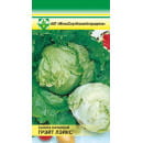 Салат Грейт лейкс кочанный 0.5г.