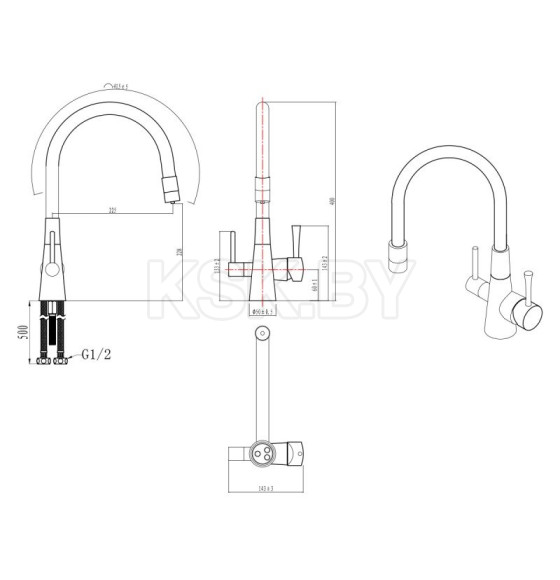 Смеситель для кухни Lemark Комфорт LM3075BL  (LM3075BL) 