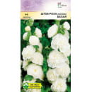 Шток-роза Белая, 0.15г