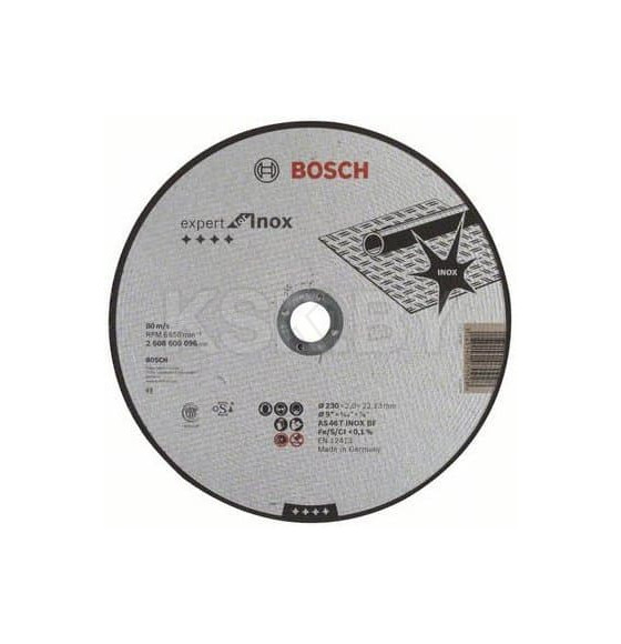 Диск отрезной по нержавеющей стали 230х2.0х22 мм BOSCH 2608600096 (2608600096) 