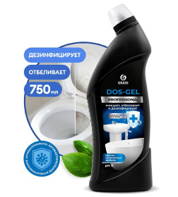 Чистящее средство "DOS-Gel" Professional (флакон 750 мл)