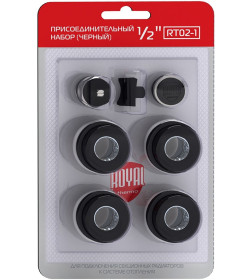 Набор присоединительный Royal Thermo 1/2'' black