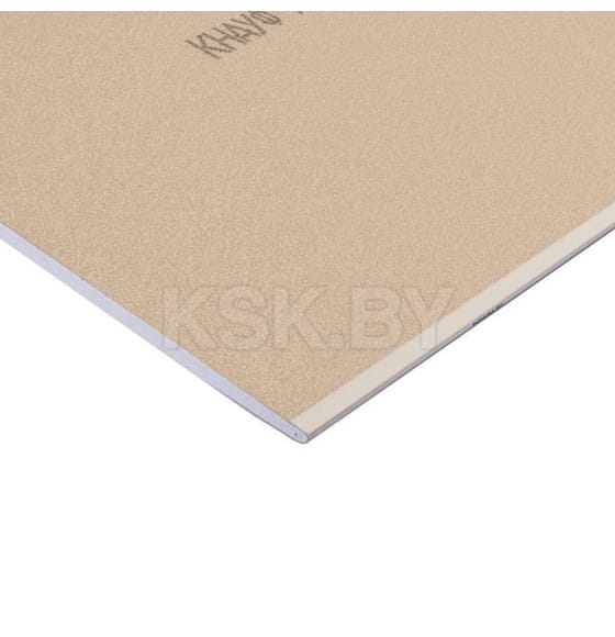 Гипсовая, строительная плита "KNAUF" 2500х1200х12,5мм.