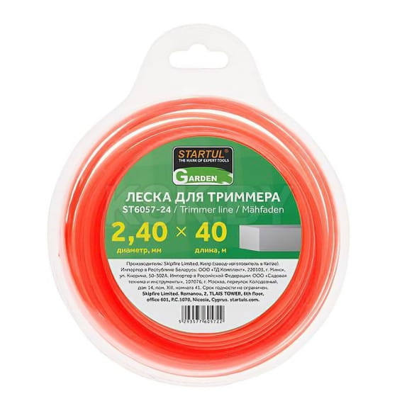 Леска ф2,4мм х 40м квадратн. сеч. STARTUL GARDEN (ST6057-24      ) 