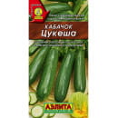 Кабачок Цукеша 2г семена.