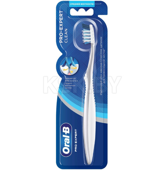 Зубная щетка Oral-B ПроЭксперт Clean 35 Medium (7789) 