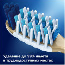 Зубная щетка Oral-B ПроЭксперт Clean 35 Medium (7789) 