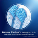 Зубная щетка Oral-B ПроЭксперт Clean 35 Medium (7789) 