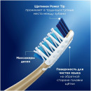 Зубная щетка Oral-B ПроЭксперт Clean 35 Medium (7789) 