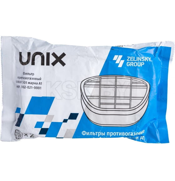 Фильтр противогазовый UNIX 501 А1 (уп. 2 шт) UNIX (017.501.02) 