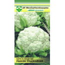 Капуста цветная Ранняя урожайная 0.3г семена.