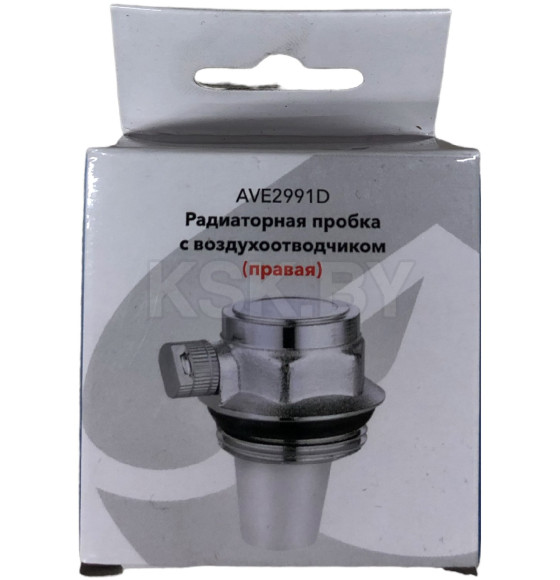 Радиаторная пробка с воздухоотводчиком (правая), AV engineering (AVE2991D) 