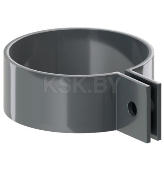 Хомут трубы KROP 63 мм Ral 7016 (антрацит) ПВХ