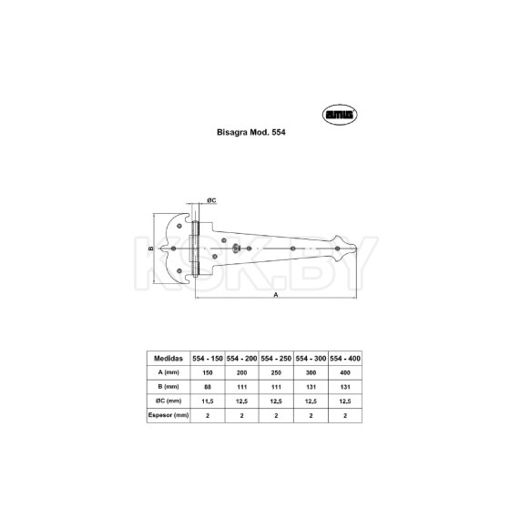 Петля Amig 554-300*2 (черный)