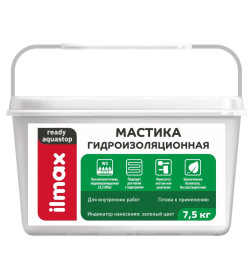 Мастика гидроизоляционная "Ilmax ready aquastop", 7,5кг