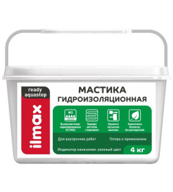 Мастика гидроизоляционная "Ilmax ready aquastop", 4кг